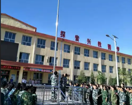 古县22个学校