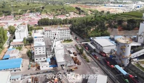 阳煤集团寿阳景福煤业有限公司